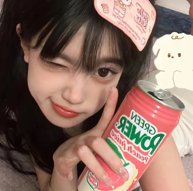 狂乱